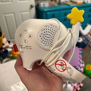 Elephant night light and sound machine